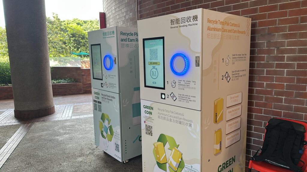 Poly U_ Green AI
